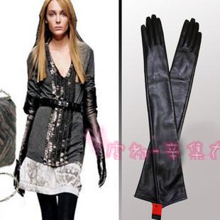 Star 50cm genuine leather long gloves