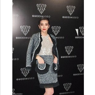 Star set dress 2012 slim white collar tweed fabric beaded skirt women's
