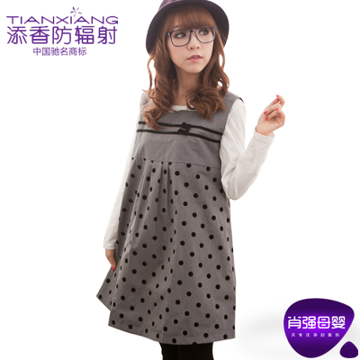 Star style radiation-resistant maternity clothing radiation-resistant skirt vest radiation-resistant clothes