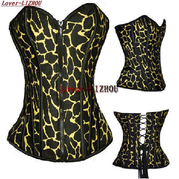 Steel royal shapewear shaper slim waist leopard print zipper body shaping cummerbund