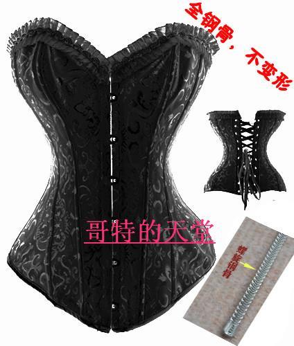 Steel royal shapewear shaper thin waist vest bra underwear formal dress basic