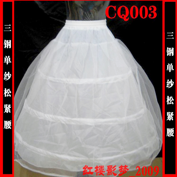 steel wire wedding pannier Petticoat  crinoline Adjustable Waist for Gauze gown Wedding Dresses High Quality accessories QC16