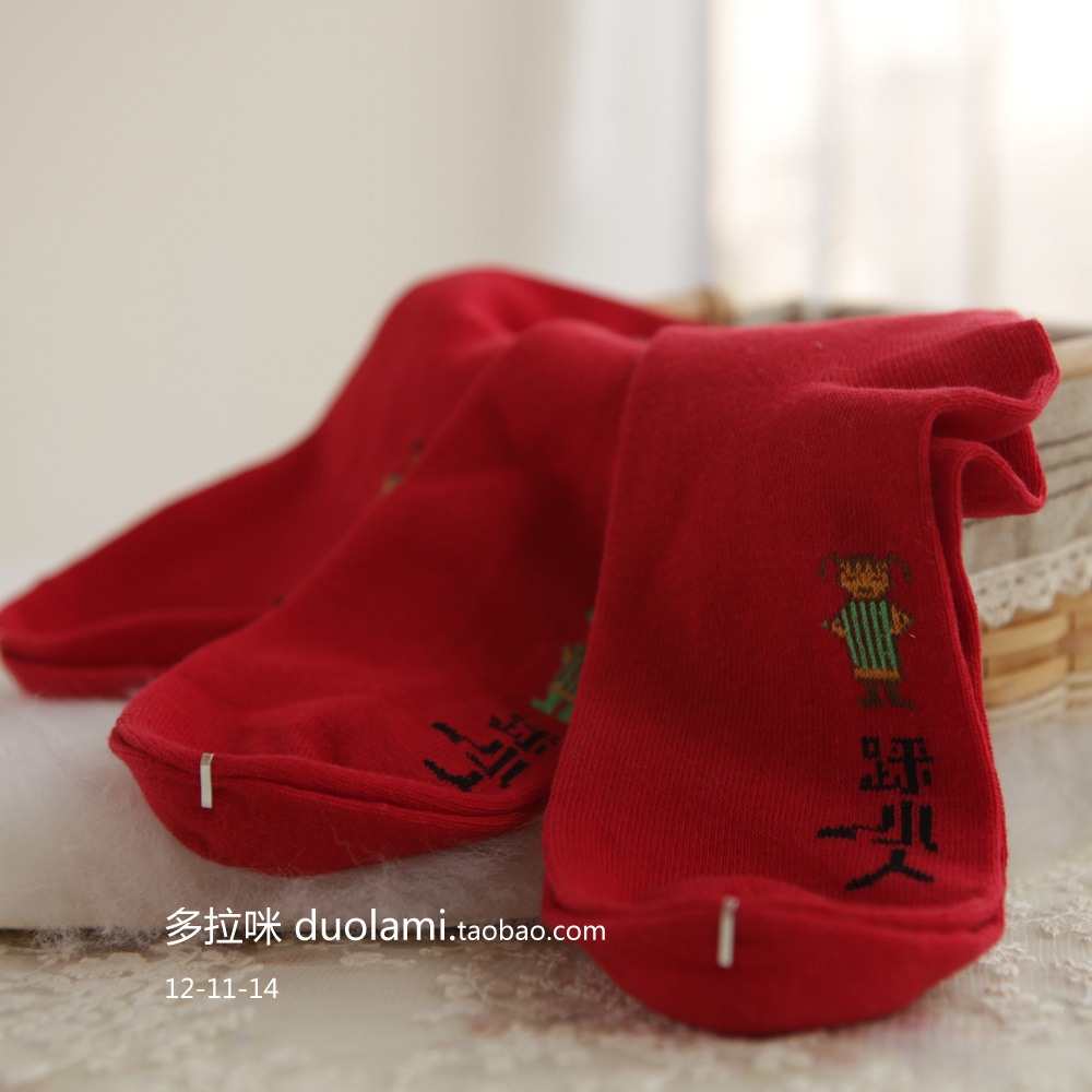Step red sox short socks male Women cotton