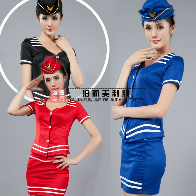 Stewardess uniforms professional set stewardess clothing technicalness service stewardess uniforms ktv work wear