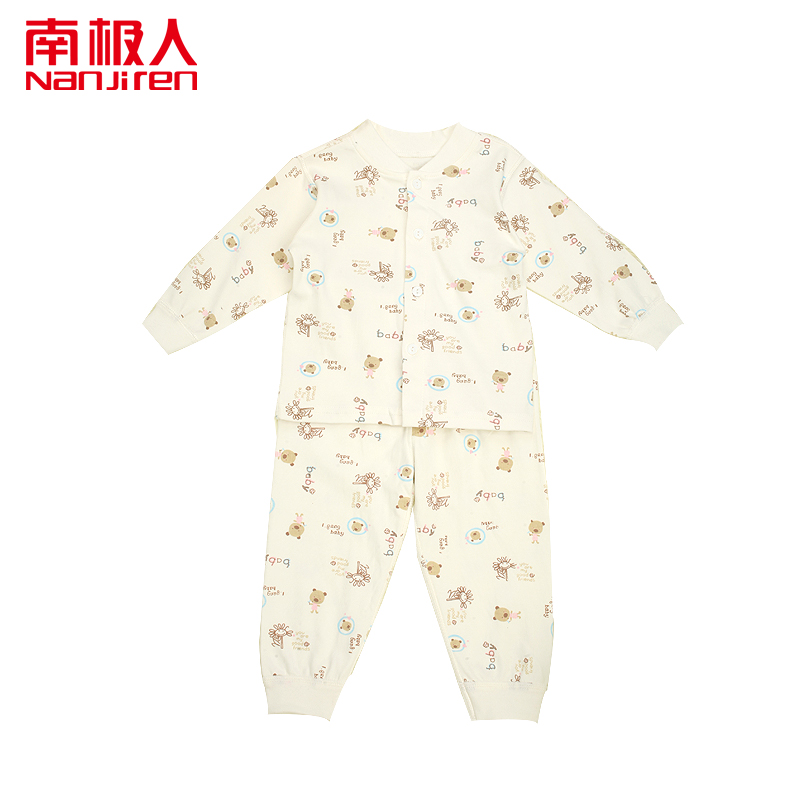 Stickums baby set newborn baby clothes male underwear set sleepwear children's clothing