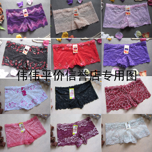 Stock Lace decoration sexy panty lace women's boxer panties underwear 100pcs/lot, free shipping