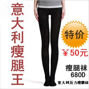 Stovepipe stovepipe socks pantyhose spring and autumn women's legs socks