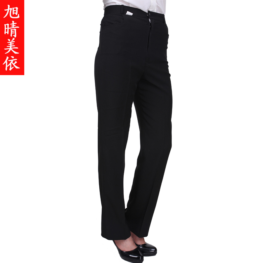 Straight pants black pants women's western-style trousers uniform work pants work wear