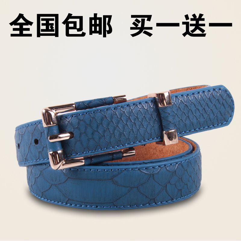 Strap female all-match belt female fashion genuine leather belt women's strap Women