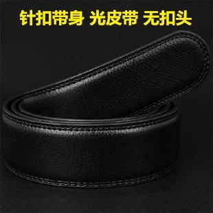 Strap strip pin buckle strap genuine leather male belt belt
