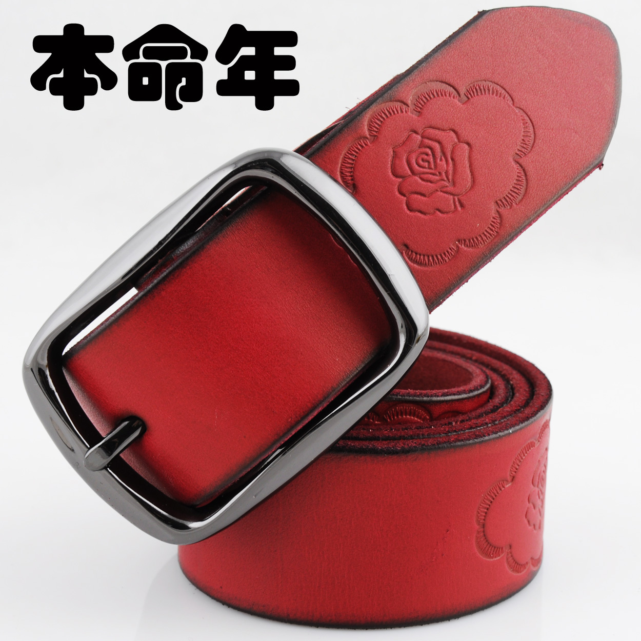 Strap women's strap women's belt genuine leather first layer of cowhide kindredship leather genuine leather belt red