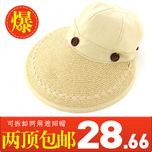 Strawhat female summer dual sun-shading hat sun hat beach cap large brim summer hat sun hat