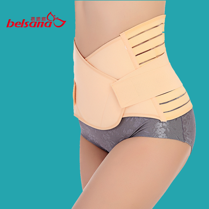 Strengthen edition body shaping cummerbund two-way adjust waist belt abdomen drawing corselets