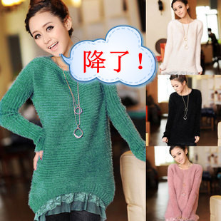 Stripe solid color sweep lace decoration sweater macrotrichia