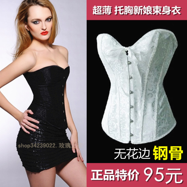 Stsrhc royal shaper thin laciness bride slimming clothes abdomen drawing belt waist cummerbund belt clip body shaping vest