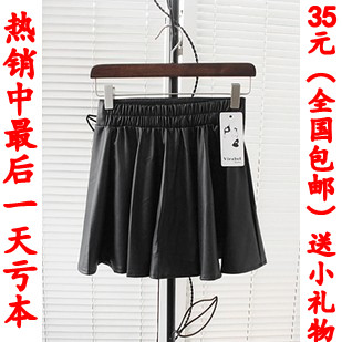 Sty nda autumn new arrival vintage short skirt noble leather skirt high waist skirt bust female