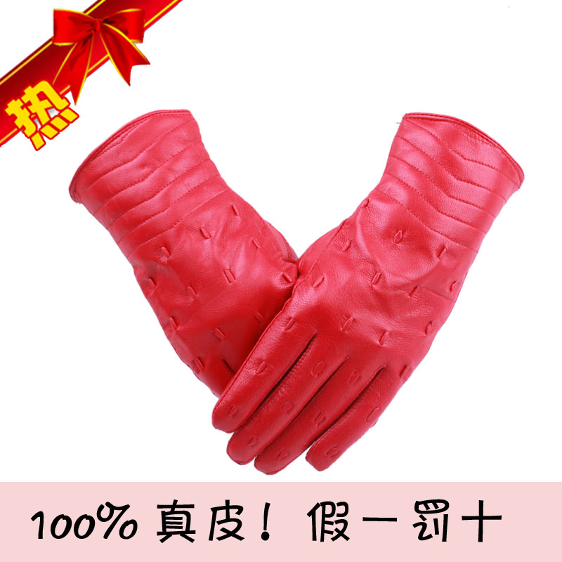 Suede winter thermal sistance married women's sheepskin genuine leather gloves 060 Free Shipping