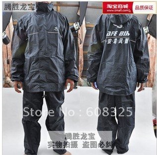 Suit a raincoat fission, leotard raincoat motorcycle raincoat knight equipment