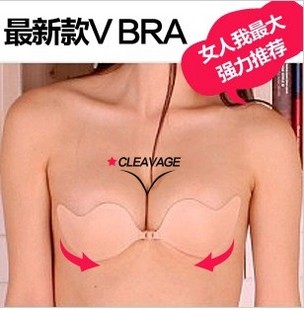 Summer 2012 silica gel invisible bra ultra-thin bra underwear formal dress the bride bra