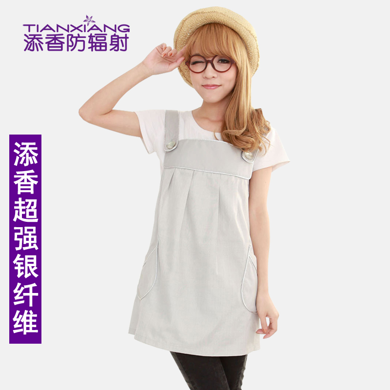 Summer 2013 ! silver fiber radiation-resistant superacids radiation-resistant maternity clothing clothes 88121