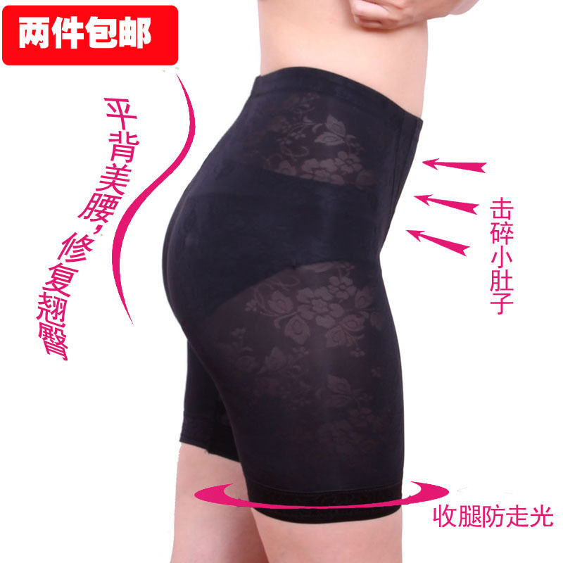 Summer abdomen drawing pants butt-lifting puerperal body shaping panties high waist tiebelt corselets female