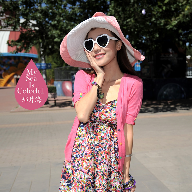 Summer all-match thin cardigan sweater air conditioning shirt sun protection shirt women's ultra-thin outerwear plus size