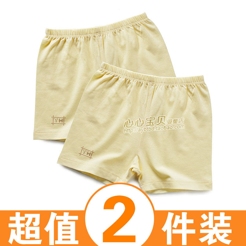 Summer baby modal underwear baby trunk ny557-13-4 child shorts