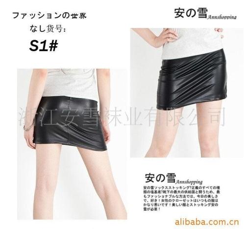 Summer basic bust female slim hip short leather skirt miniskirt