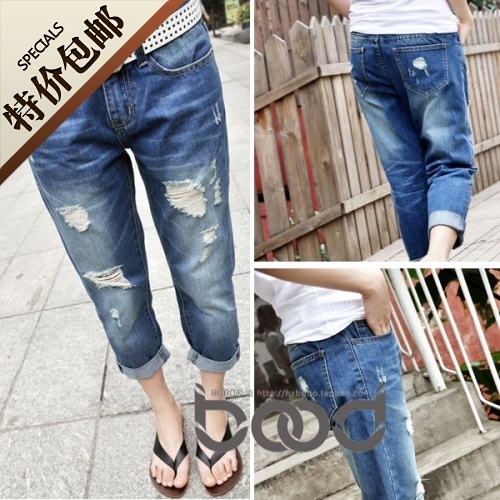 Summer bf fashion hole plus size jeans female loose harem pants roll up hem ankle length trousers