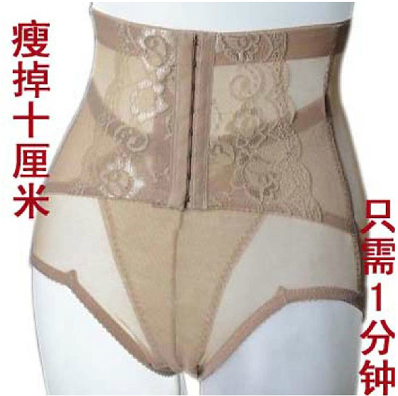 Summer body shaping pants abdomen drawing pants slim waist thin waist pants abdomen drawing belt ultra-thin high waist abdomen