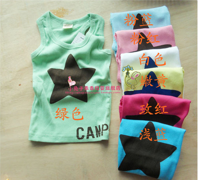 Summer candy color five-pointed star boys clothing girls clothing baby vest t-shirt