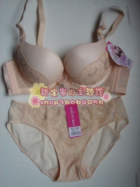 Summer daisyu r10308 deep V-neck temptation push up ab cup concentrated