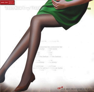 Summer fashion maternity clothing high-elastic meat maternity pantyhose stockings legging