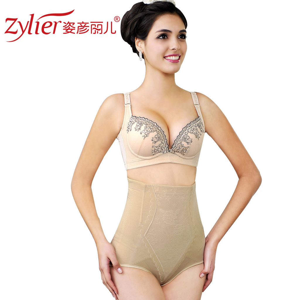 Summer female ultra-thin high waist abdomen drawing butt-lifting pants body shaping beauty care pants abdomen drawing pants sk71