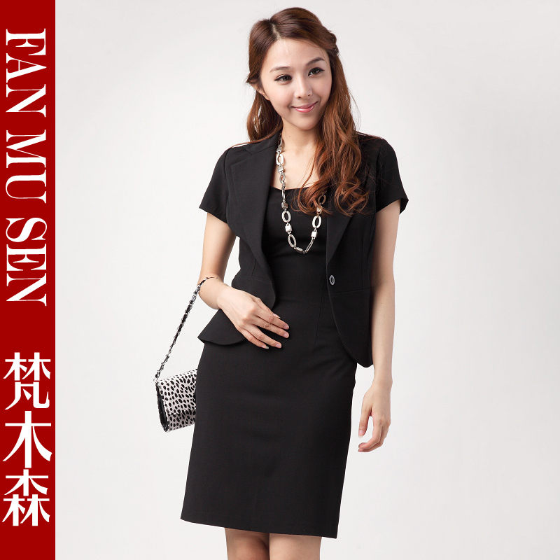 Summer formal OL outfit work wear set women's fashion spaghetti strap dresses work wear 29 - 02