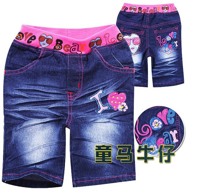 summer jeans girls denim trousers wholesale high-end embroidery crinkling jeans      Free Shipping