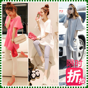 Summer loose plus size maternity ruffled pleated sleeve three-color short-sleeve