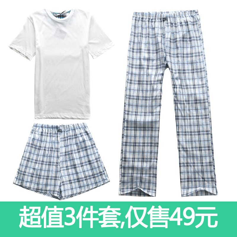 Summer male short-sleeve sleepwear 100% cotton lounge piece set