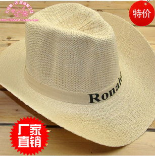 Summer male strawhat big along the cap cowboy hat big hat brim fedoras beach hat