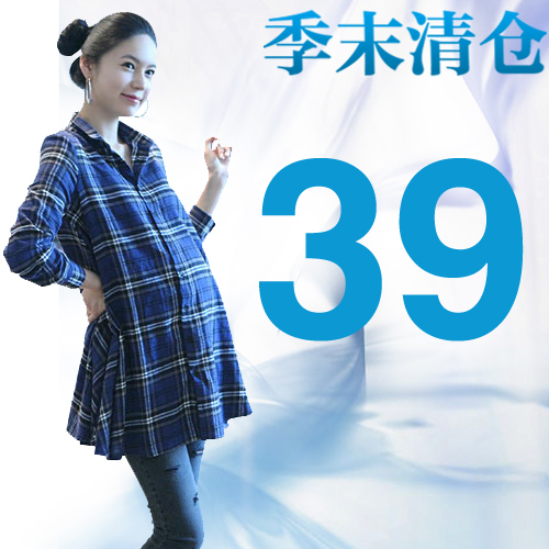 Summer maternity clothing maternity shirt autumn fresh maternity shirt top Maternity Blouses