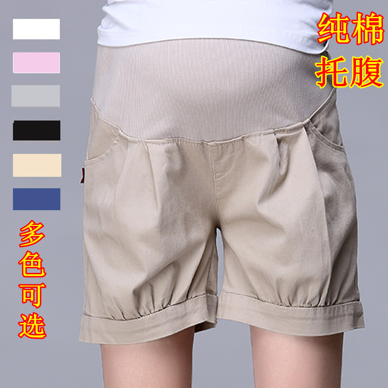 Summer maternity clothing maternity shorts maternity casual shorts bloomers