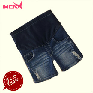 Summer maternity clothing plus size casual legging pants straight pants belly pants denim short trousers