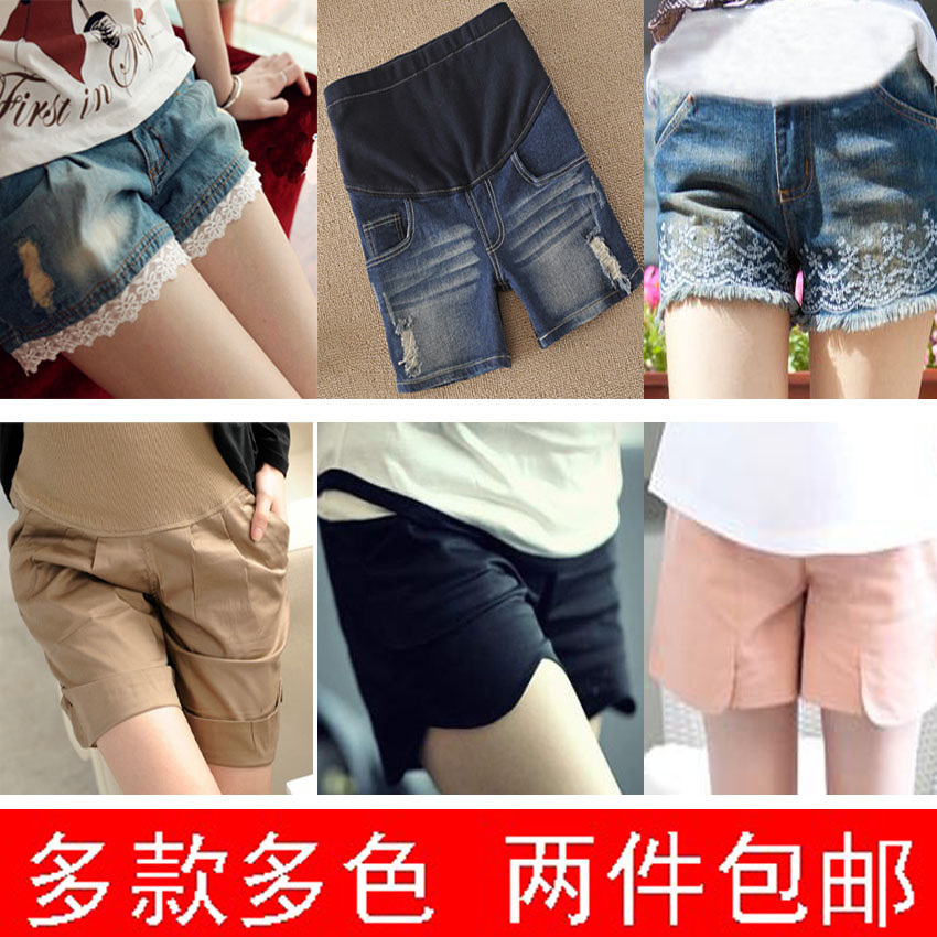 Summer maternity pants short knee-length skirt maternity shorts maternity denim shorts summer