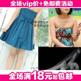 Summer mm transparent shoulder strap invisible shoulder strap underwear shoulder strap invisible tape pectoral girdle 5g