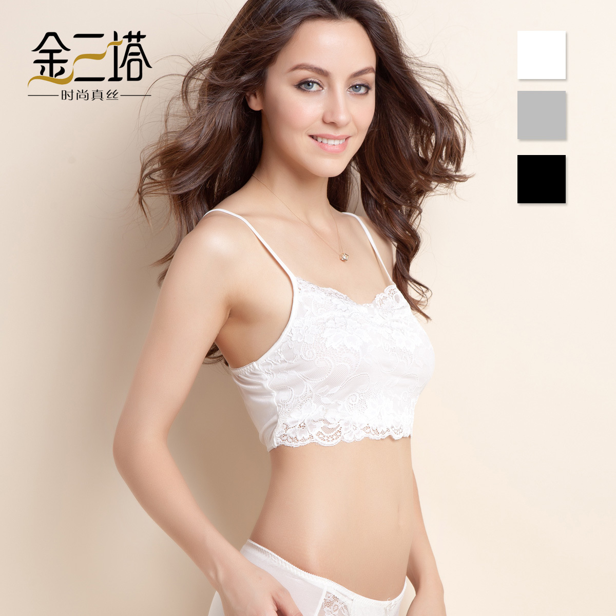 Summer mulberry silk female spaghetti strap top tube top tube top shoulder strap adjustable