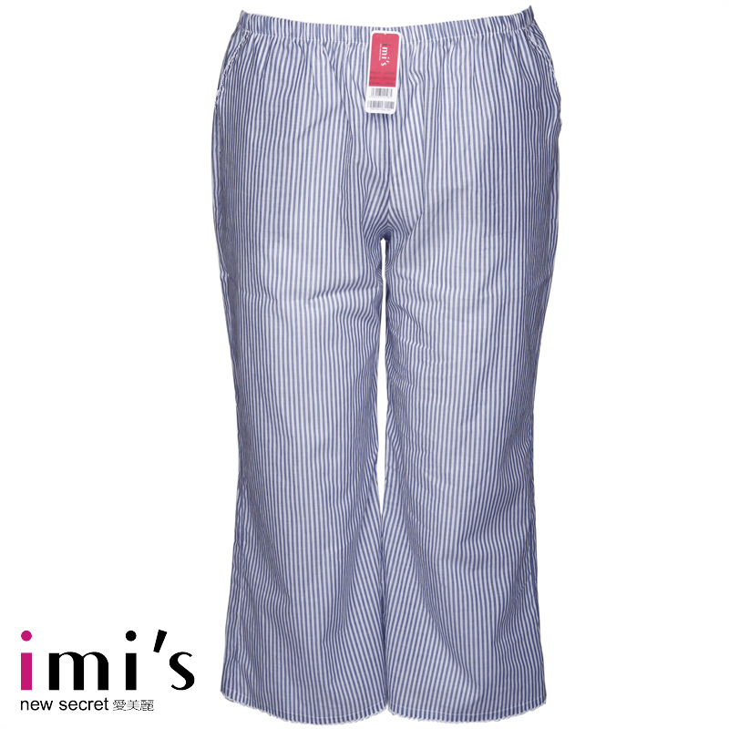 Summer new arrival amelie imis comfort cotton comfortable lounge trousers im47902