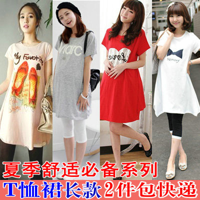 Summer new arrival maternity clothing hot-selling long design t-shirt dress maternity t-shirt maternity one-piece dress