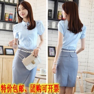 summer professional female set professional set skirt work wear work wear summer
