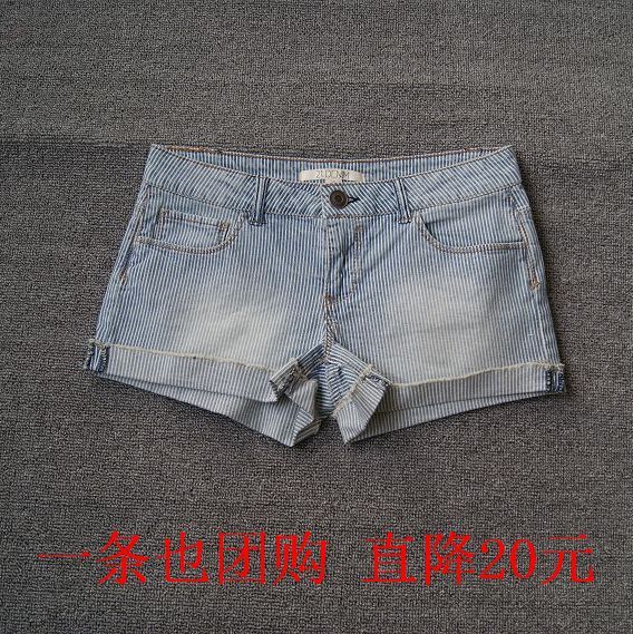 Summer short in size fashion wearing white water wash stripe thin 100% cotton denim shorts pants