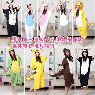 Summer short-sleeve unicorn cow animal one piece sleepwear